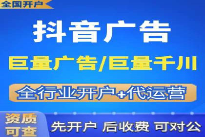 百度广告推广案例：如何实现精准营销
