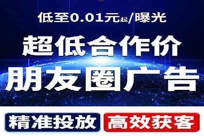行业领先企业的sem竞价托管经验分享与案例解析